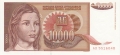 Yugoslavia From 1971 10,000 Dinara, 1992